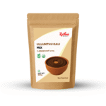 Ulantha Kali Mix (500 g)